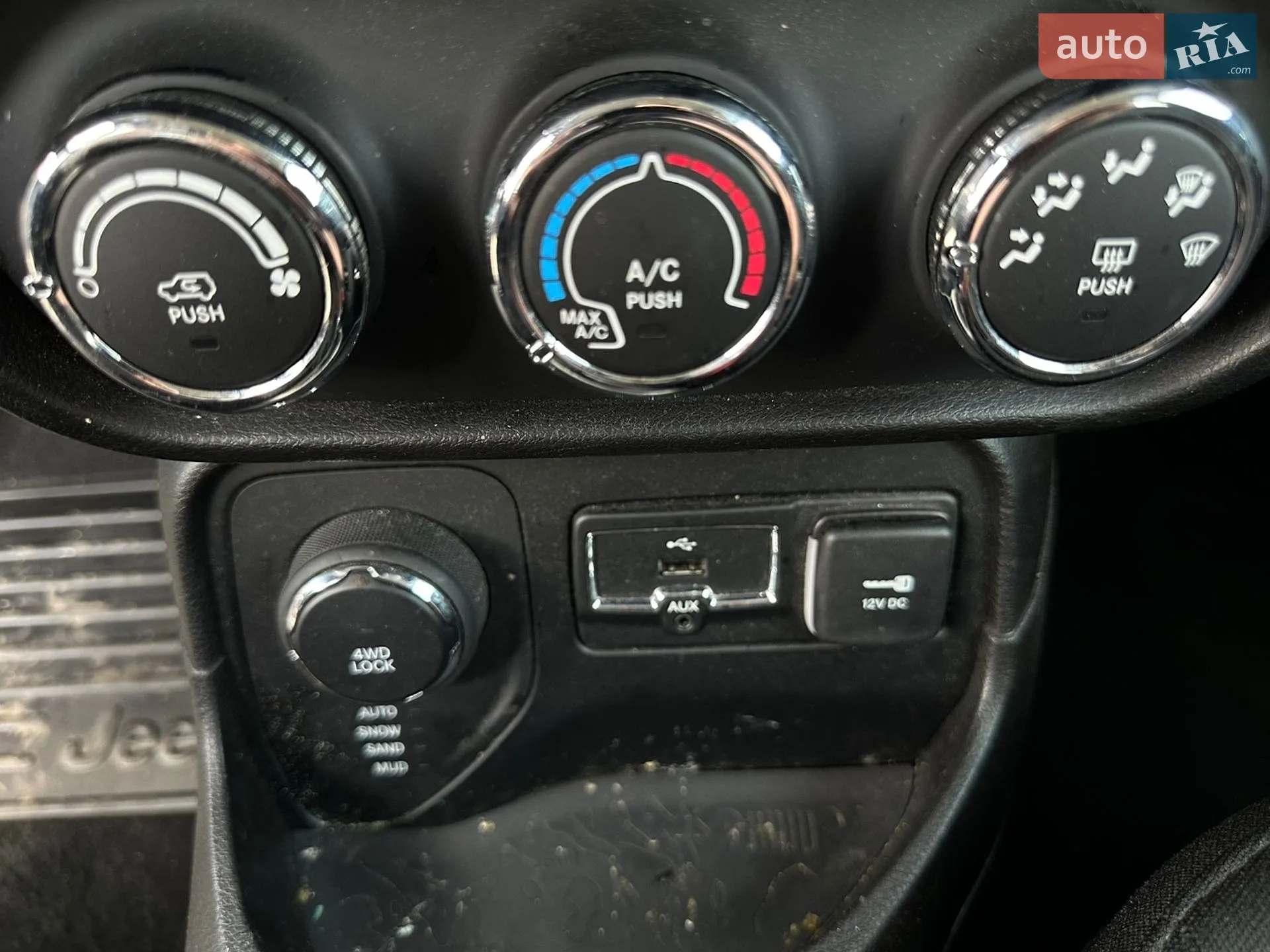 2017 Jeep Renegade - мініатюра 13