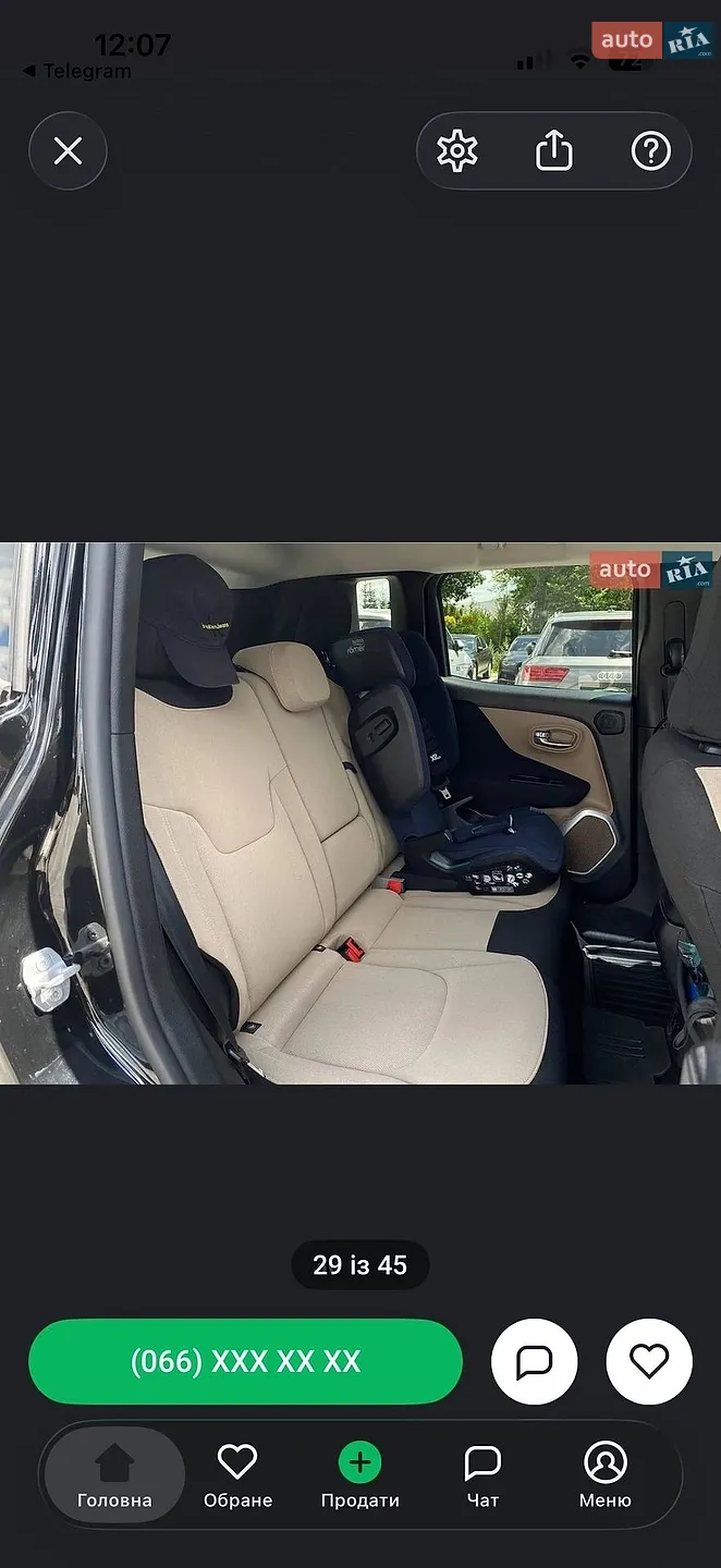 2015 Jeep Renegade - мініатюра 30
