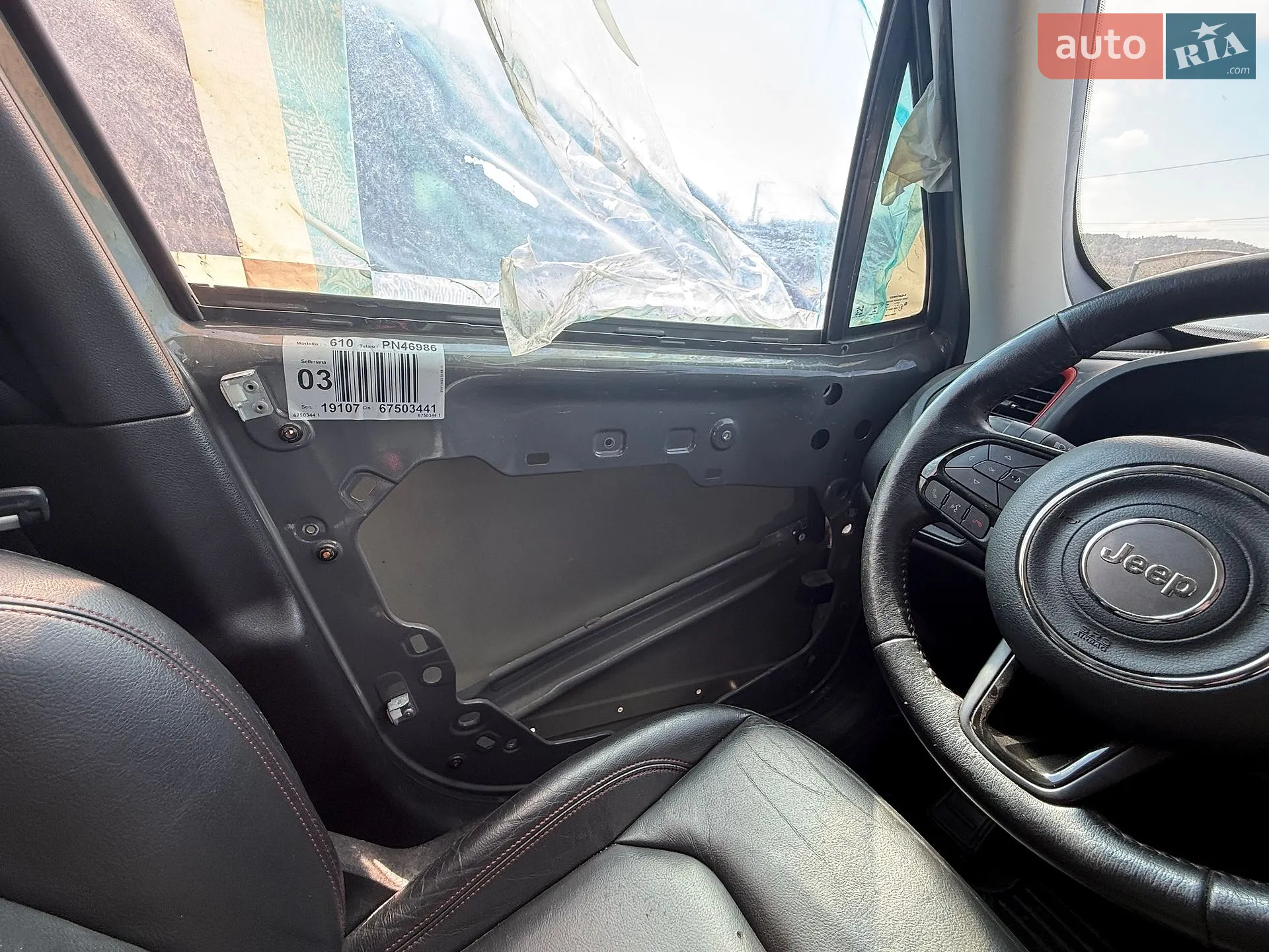 2022 Jeep Renegade - мініатюра 32