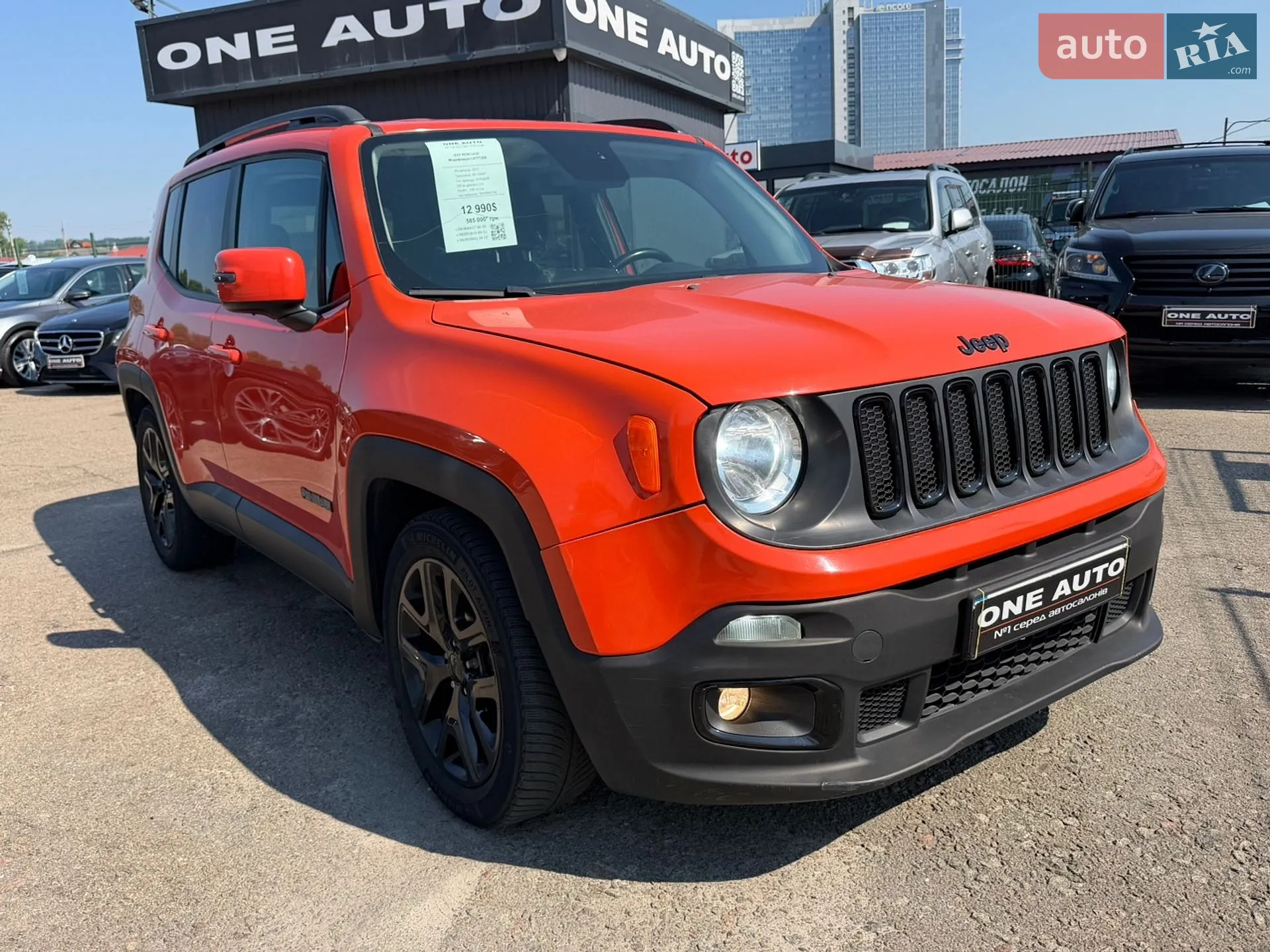 2017 Jeep Renegade - мініатюра 4