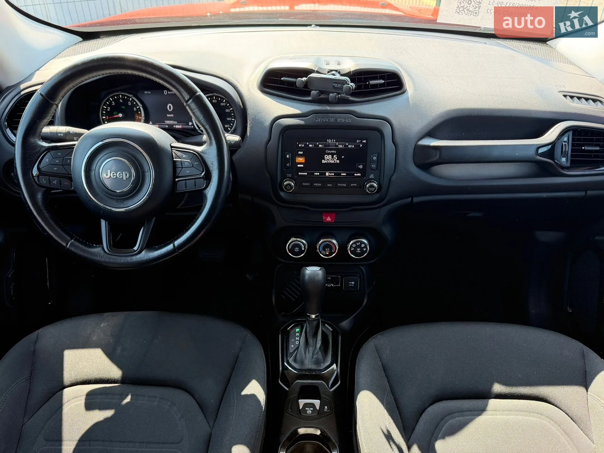 2017 Jeep Renegade - мініатюра 25