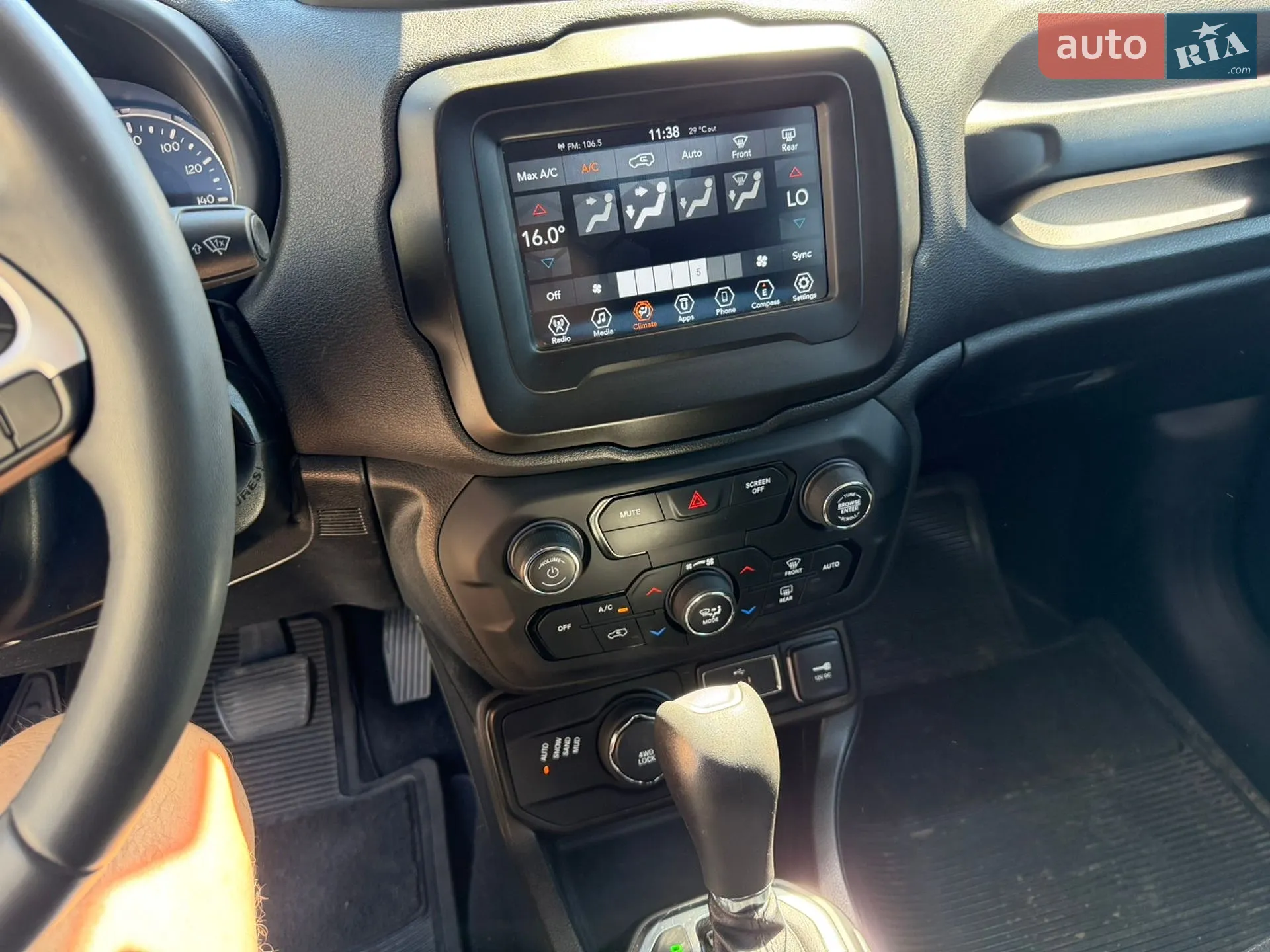 2020 Jeep Renegade - мініатюра 15
