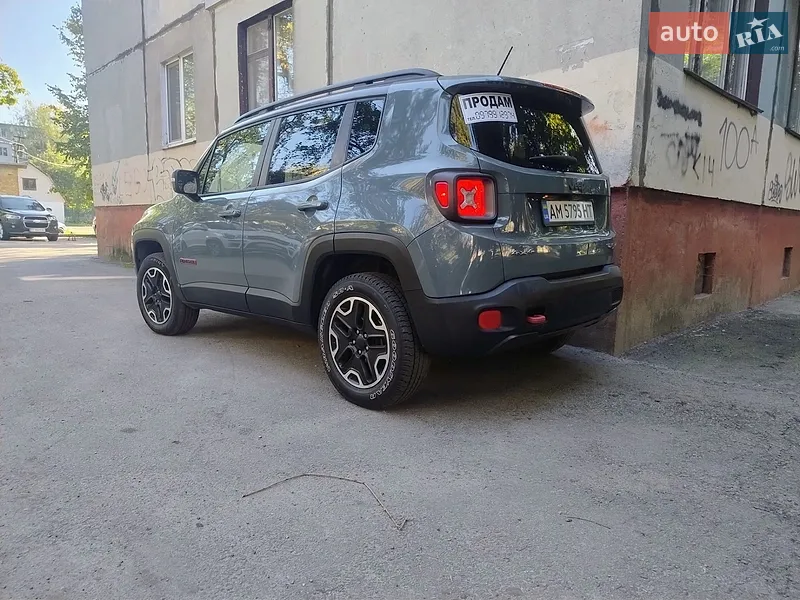 Jeep Renegade