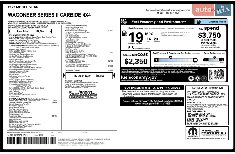 Внедорожник / Кроссовер Jeep Wagoneer 2023 в Киеве документ 2 фото Внедорожник / Кроссовер Jeep Wagoneer 2023 в Киеве документ