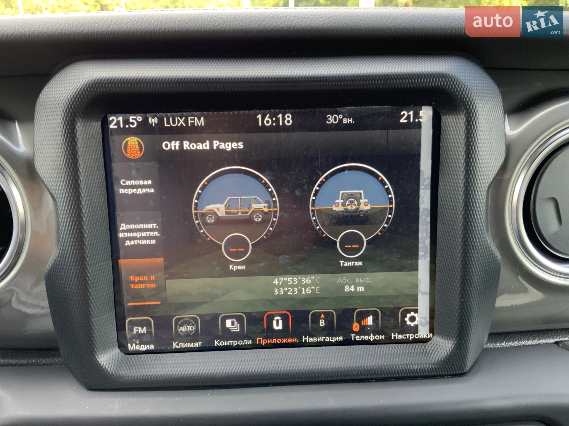 2022 Jeep Wrangler - мініатюра 36
