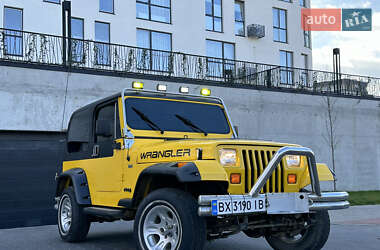 Внедорожник / Кроссовер Jeep Wrangler 1994 в Львове