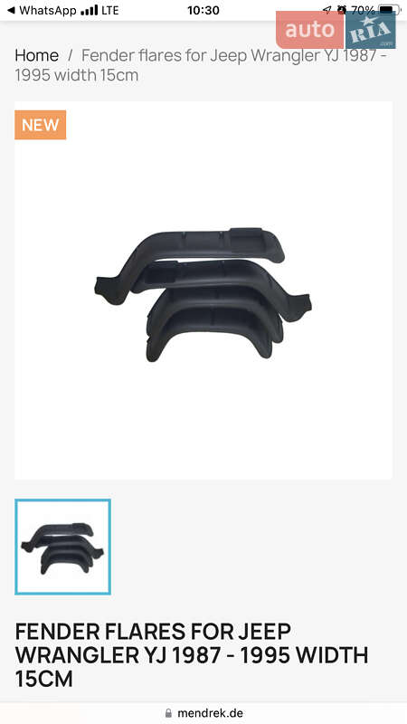 Внедорожник / Кроссовер Jeep Wrangler 1995 в Ровно