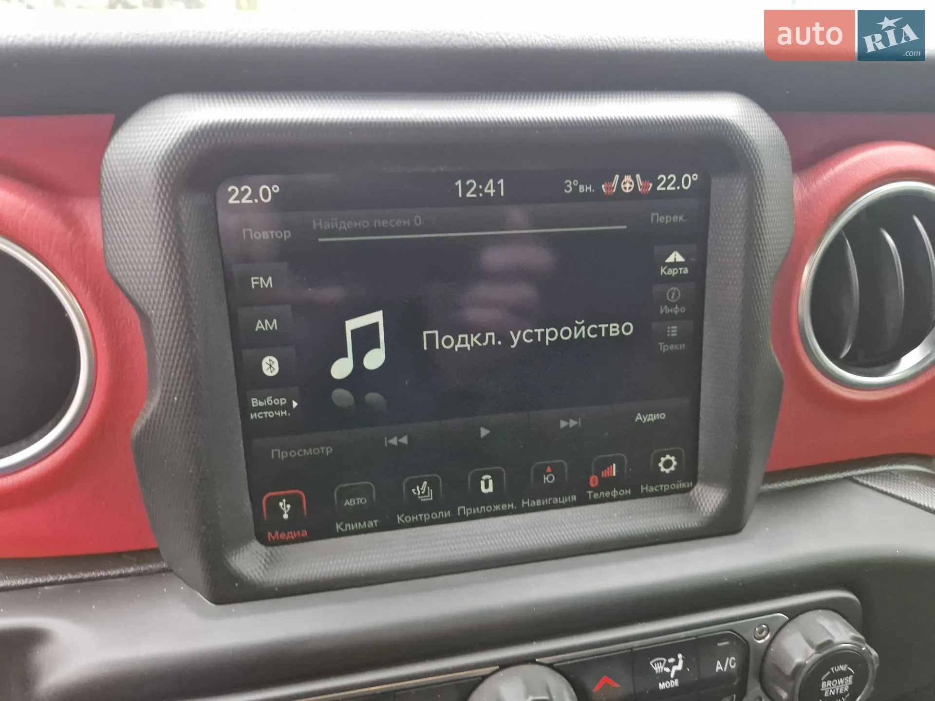 2022 Jeep Wrangler - мініатюра 40