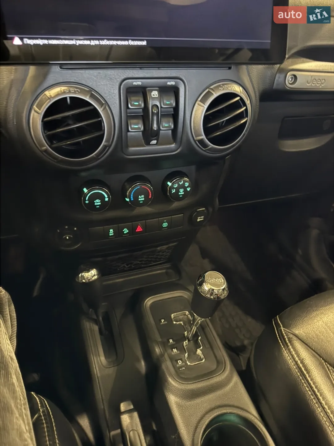 2017 Jeep Wrangler - мініатюра 38