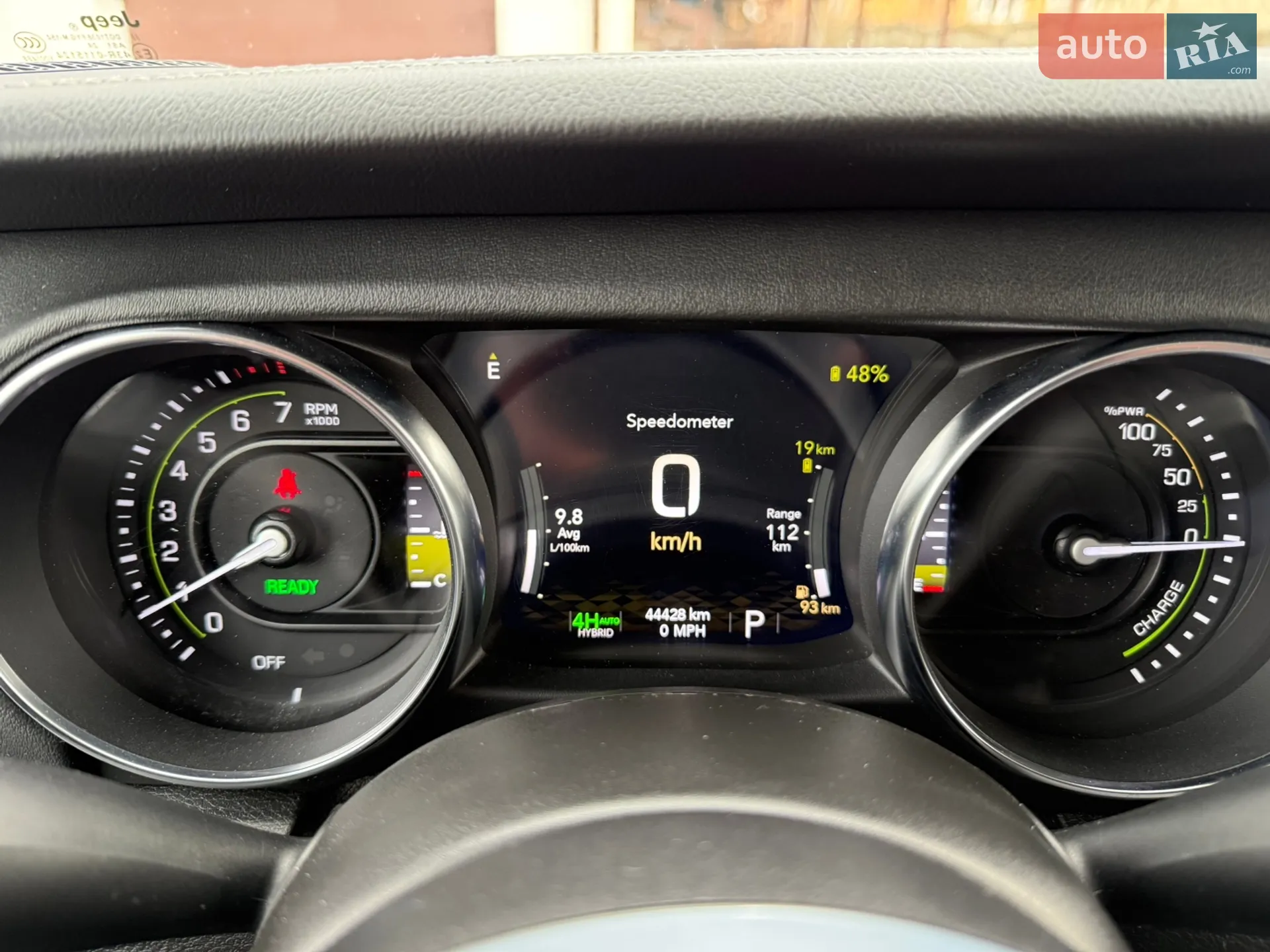 2021 Jeep Wrangler - мініатюра 23