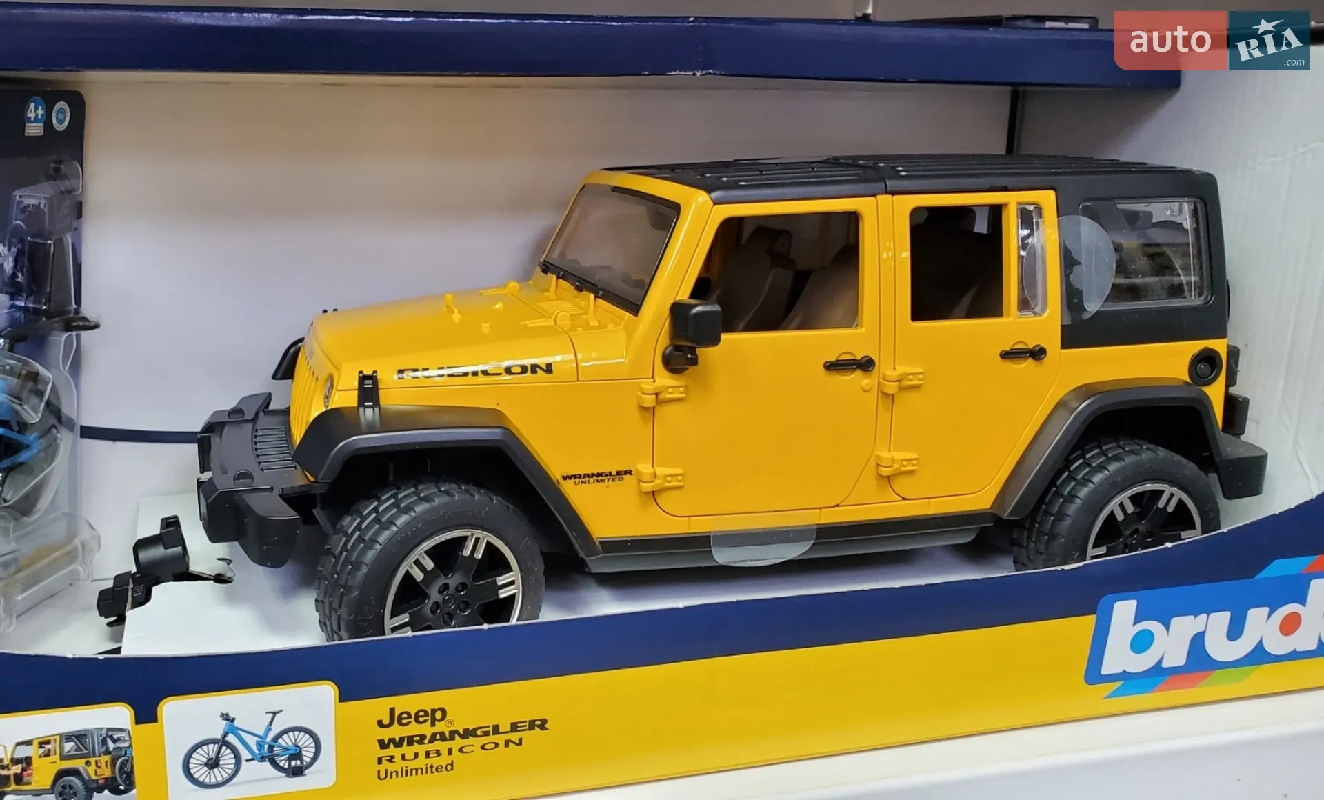 2021 Jeep Wrangler - мініатюра 24