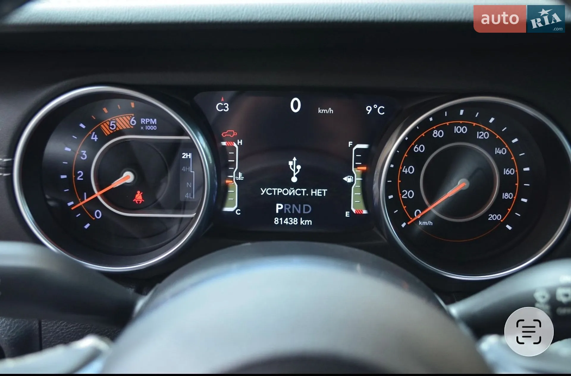 2020 Jeep Wrangler - мініатюра 9