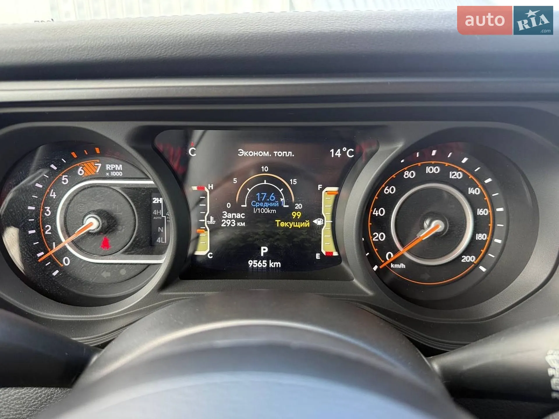2023 Jeep Wrangler - мініатюра 9