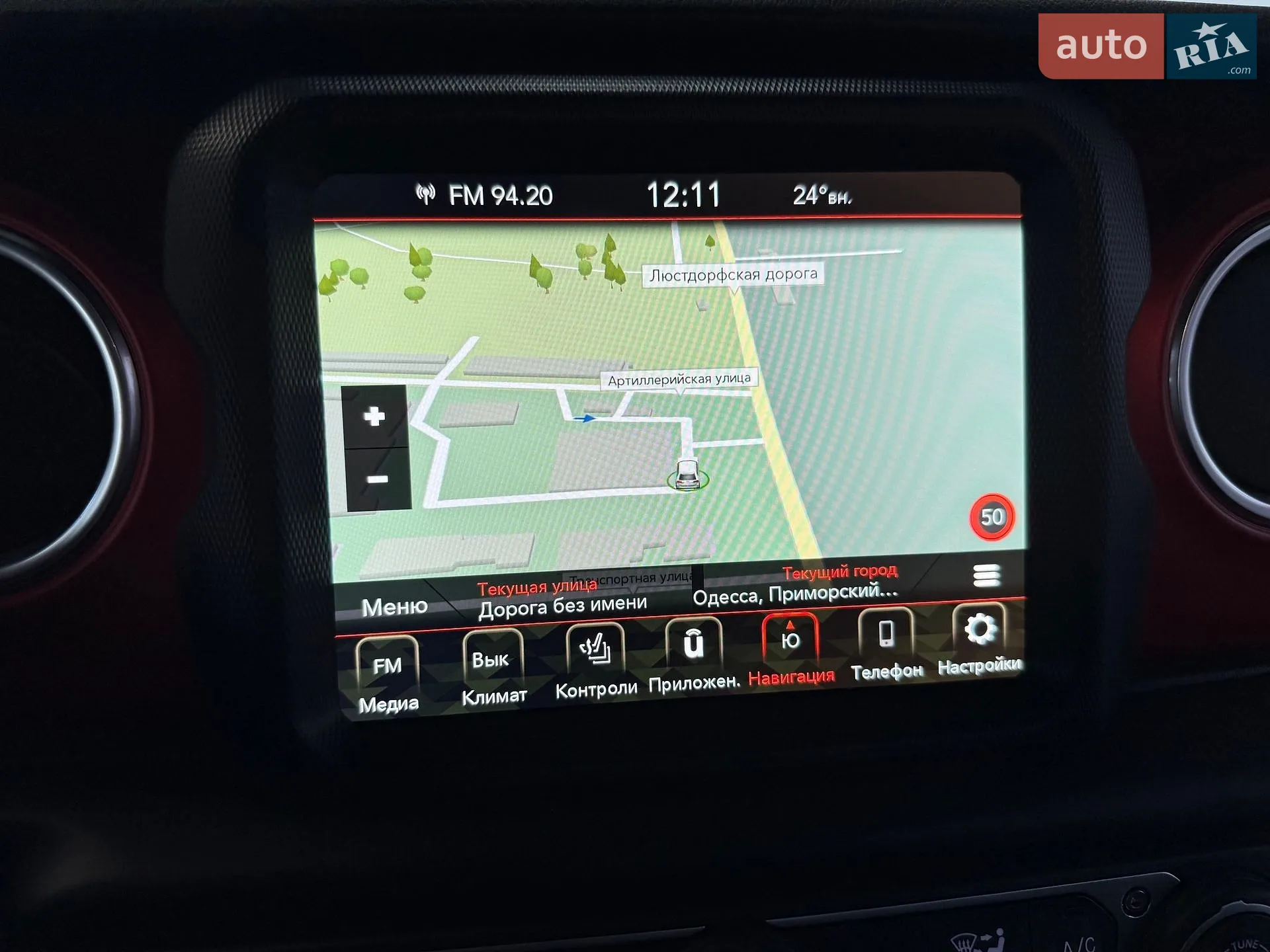 2023 Jeep Wrangler - мініатюра 14