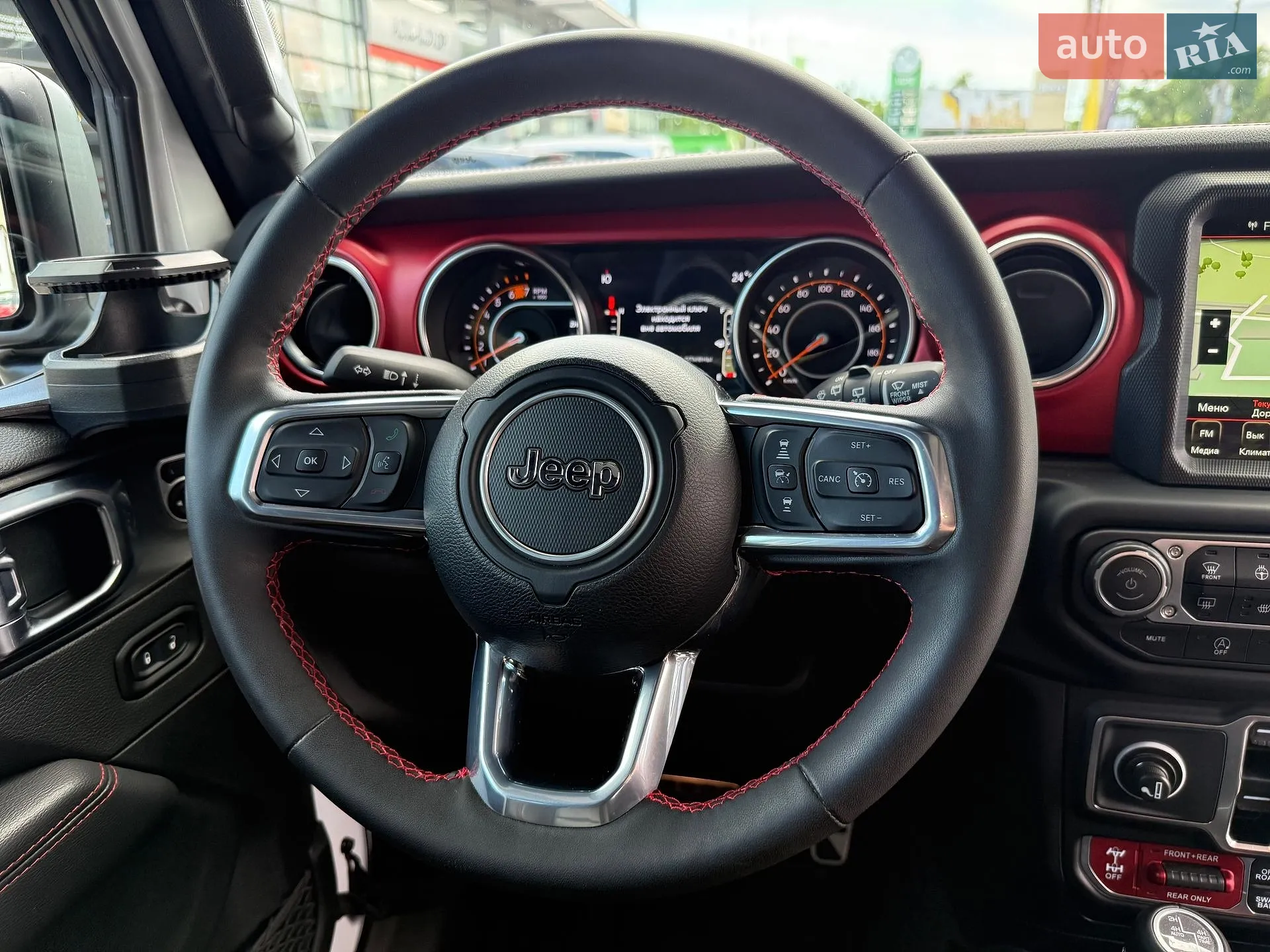 2023 Jeep Wrangler - мініатюра 41