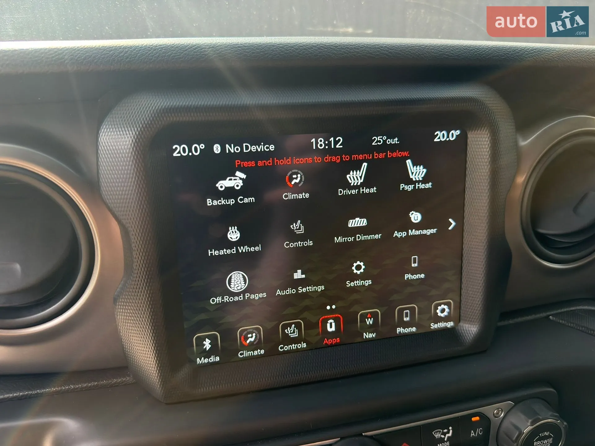 2021 Jeep Wrangler - мініатюра 37