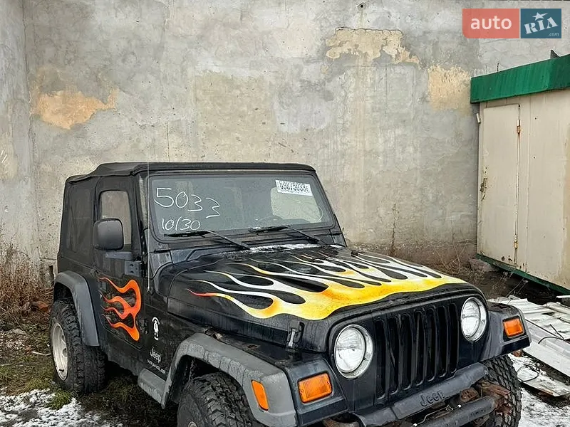 Jeep Wrangler