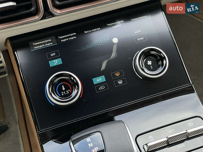 Позашляховик / Кросовер Jetour X70 Plus 2023 в Одесі фото 26 Позашляховик / Кросовер Jetour X70 Plus 2023 в Одесі