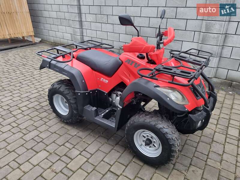 Jianshe JS 250ATV-5 2019