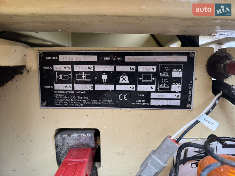 Ножичний підйомник JLG 1230ES 2016 в Києві фото 7 Ножичний підйомник JLG 1230ES 2016 в Києві