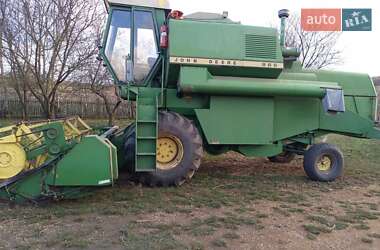 Другая спецтехника John Deere 1210G 1978 в Рогатине