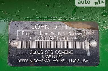 Комбайн зерноуборочный John Deere S 680 2013 в 