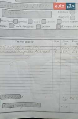 Штабелер Jungheinrich EJC 2005 в 