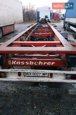 Шасси Kaiser S 1991 в Харькове Шасси Kaiser S 1991 в Харькове