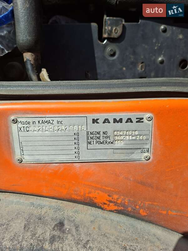 Самосвал КамАЗ 45143 2007 в Деражне