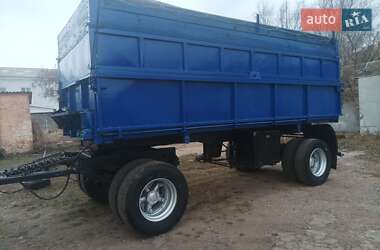 Самосвал КамАЗ 5320 1993 в 