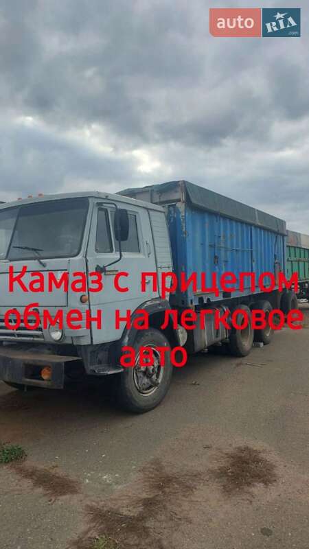 КамАЗ 5320 1989
