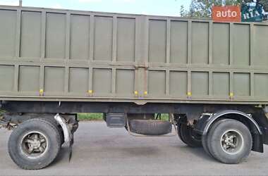 Самосвал КамАЗ 5320 1987 в 