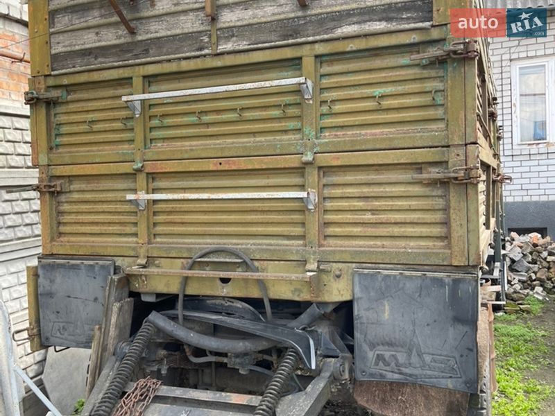 Зерновоз КамАЗ 5320 1983 в Дніпрі