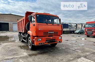 Самоскид КамАЗ 6520 2009 в Полтаві