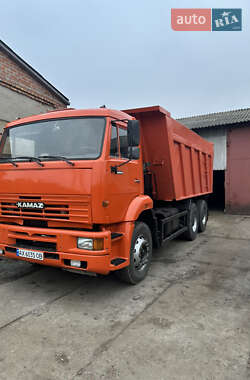 Самоскид КамАЗ 6520 2008 в Зміїві