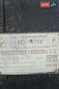 Автокран КамАЗ 65711 2008 в 