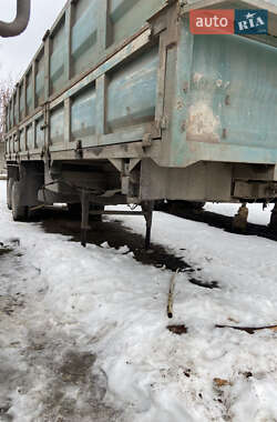 Самосвал полуприцеп КамАЗ Колхозник 1986 в Кременце