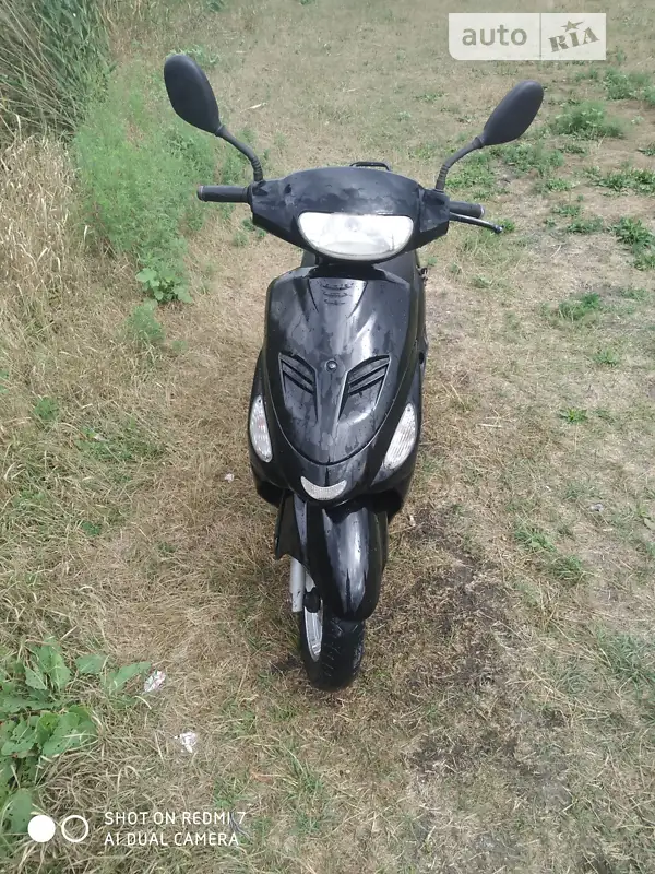Kanuni Glide 2017