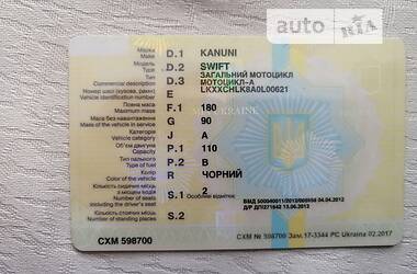 Мотоцикл Классік Kanuni Swift 2011 в 