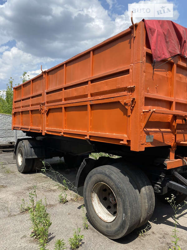 Самосвал прицеп Kassbohrer 65 1988 в Желтых Водах