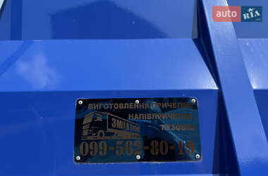 Зерновоз - полуприцеп Kassbohrer Maxima 2012 в 