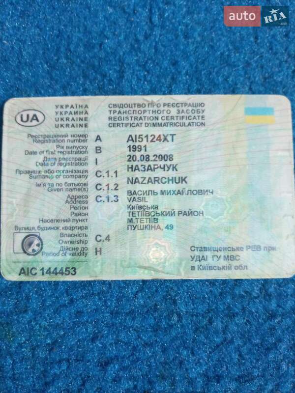 Бортовой полуприцеп Kassbohrer SB 10 24L 1991 в Киеве