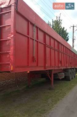 Зерновоз - полуприцеп Kassbohrer SB 10 24L 1991 в Богодухове