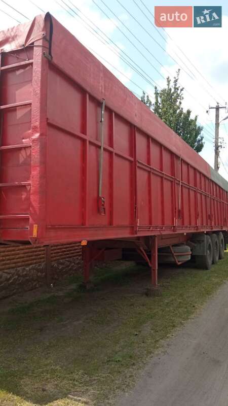 Зерновоз - полуприцеп Kassbohrer SB 10 24L 1991 в Богодухове