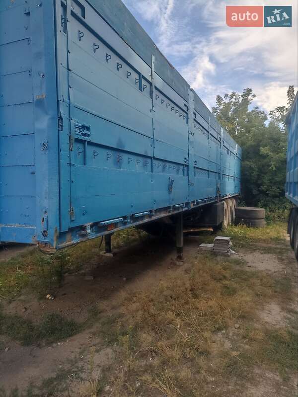 Kassbohrer SB 1990 Kassbohrer SB 1990