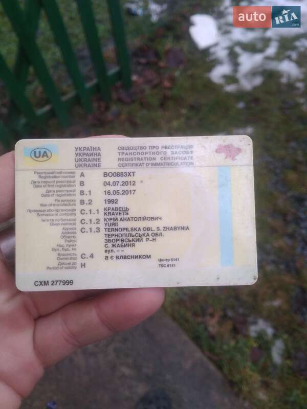 Самосвал прицеп Kassbohrer V14L 1992 в Зборове фото 14 Самосвал прицеп Kassbohrer V14L 1992 в Зборове