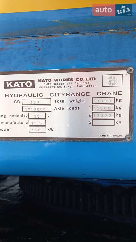 Автокран Kato CR 1997 в Одесі