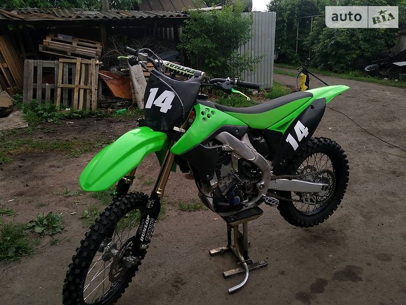 Kawasaki 250