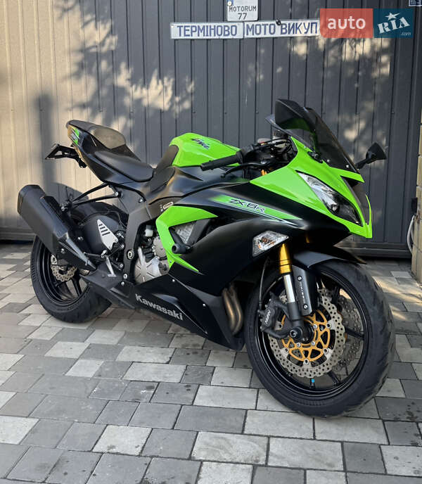 Kawasaki 636 2015