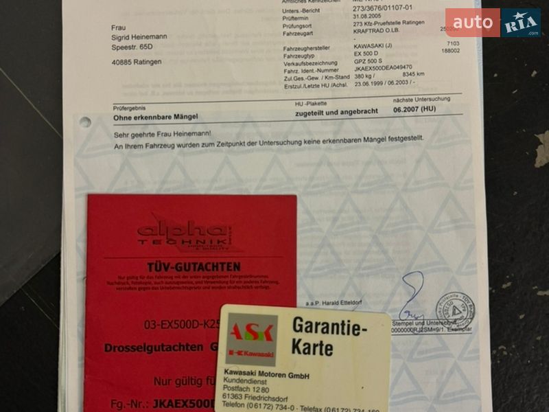 Мотоцикл Спорт-туризм Kawasaki GPZ 1999 в Киеве